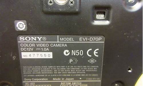 sony d70p_